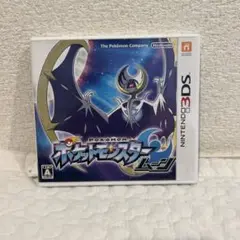 ポケットモンスター ムーン ニンテンドー3DS カセット