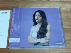 オリヴィア・ロドリゴ●レンタル落ち●ＣＤアルバム●サワー ＳＯＵＲ●日本盤 帯付