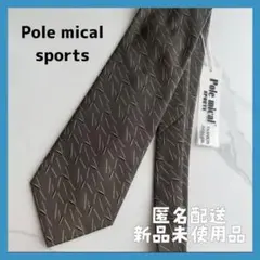 【新品】Pole mical sports ネクタイ グリーン ブラック 模様