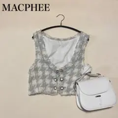 MACPHEE ツイードベスト ジレ 羽織 ショート丈 白 グレー 38 M