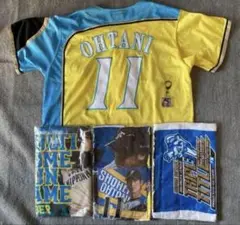 夏季限定セール中 日ハム大谷翔平 ユニフォーム タオル キーホルダー 5点セット