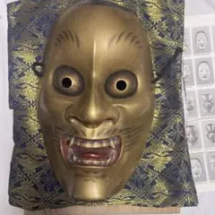 Item thumbnail for item 9cbf24e6-3334-45b5-9a0e-2d9089c6bf1b