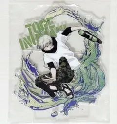 呪術廻戦 狗巻棘 セガラッキーくじ SPLASH×BATTLE アクリルスタンド