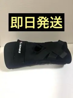 Item thumbnail for item d021ecfd-8ef2-4852-a7b4-9ad1390691f3