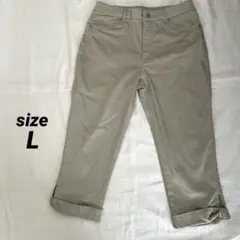 パンツ　クロップド丈 カジュアルパンツ レディース　L ズボン　裾リボン