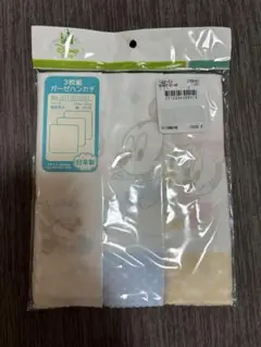 新品未使用　ミッキー ガーゼハンカチ 3枚セット