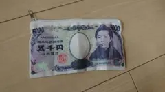 樋口一葉 お札 カバー ケース 樋口一葉 ポーチ 五千円