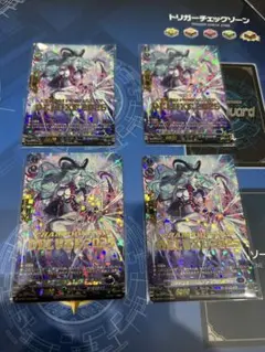 Item thumbnail for item 1efbd0f2-496f-4777-9036-0180cfef1043