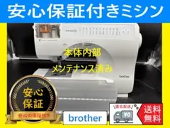 Item thumbnail for item ba1c29f1-3349-4069-939f-1f11f5fd08c9