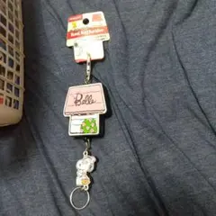 スヌーピー リール キーホルダー