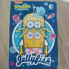 Item thumbnail for item 28741370-843a-4509-9211-985ea36cf607