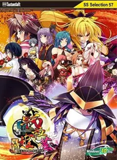Item thumbnail for item 681099b8-f6e3-4315-a3f5-70dc152bd1f5