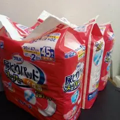 Item thumbnail for item 9c0cbe16-3f07-4c62-b6ec-cdbc7964c289