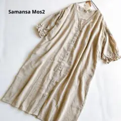 ★新品★サマンサモスモス　SM2 スモッキング袖コート　綿麻　ベージュ