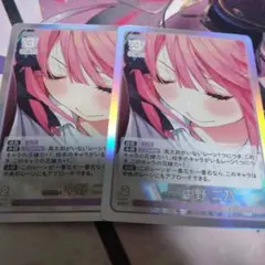 五等分 昂る想い 中野 二乃 GR 2枚セット 新品未使用 五等分カード