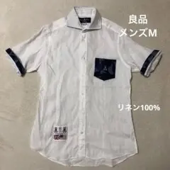 【良品】Psycho Bunny 半袖シャツ 麻100% 迷彩　刺繍ロゴ M