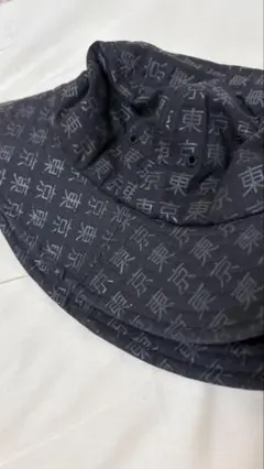 IKUMI 東京文字柄 バケットハット 黒