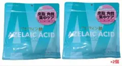 MDSKIN LABO All in One プレミアムケアマスク アゼライン酸