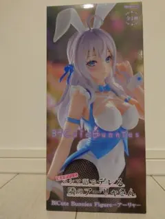Item thumbnail for item 4edcebb3-0a4f-48f9-931c-80db0542c6a7