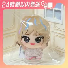 LE SSERAFIM ルセラフィム ちびぐるみ CRAZY チェウォン