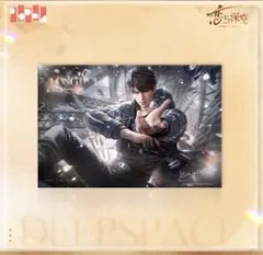 Item thumbnail for item fbf32b6d-cf3f-4e6f-a5ac-ce0b1e98e6a5