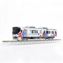 Item thumbnail for item 1ffe9655-5292-4a32-8abd-32f7c5f1cde4