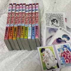 顔だけじゃ好きになりません