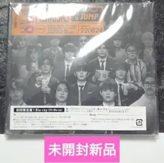(未開封新品)Hey!Say!JUMP「FILMMUSIC」初回限定盤1