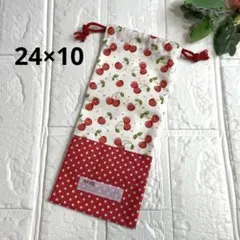 Item thumbnail for item 8095487a-ef64-4633-94be-889ebf3e1aca
