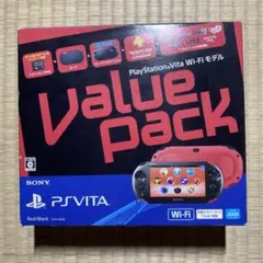 PS Vita PCH-2000 バリューパック レッド/ブラック