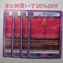 Item thumbnail for item 0fc3e88e-739f-4cc2-8496-4bfccb2dc65d