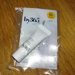 Item thumbnail for item 58e9aa07-0bb5-4e45-8978-3f90ba9a5101