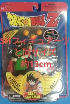 ドラゴンボール グレートサイヤマン 13cm - IRWIN TOYS