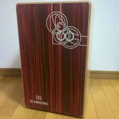 廃盤貴重!!【 カホン／Cajon 】DE GREGORIO　BRAVO 廃盤貴重!!【 カホン／Cajon 】DE GREGORIO BRAVO