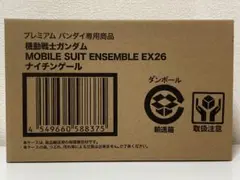 Item thumbnail for item 9f78c135-0cd0-4c5d-a1b5-d927c9c0fc85