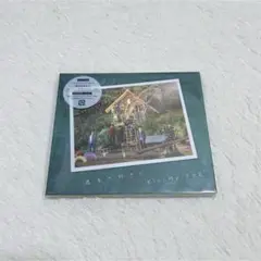 Kis-My-Ft2君を大好きだ『EXTRA盤』