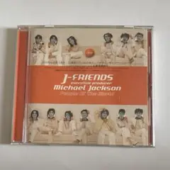 J-FRIENDS CD Michael Jackson