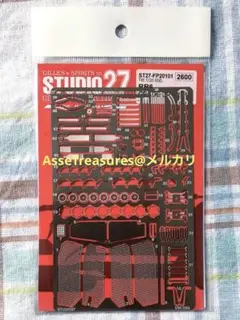 Item thumbnail for item 38757a46-ead7-4500-b7ba-a58ae900f140