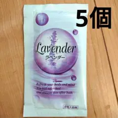 To-PLAN 入浴剤 5個 ラベンダー