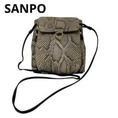 【未使用】 SANPO サンポー パイソンレザー ショルダーバッグ 蛇革