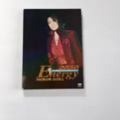 宝塚歌劇団　Energy Premium Series DVD