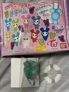 twice マスコットチャーム　ミナ　グミは付きません。