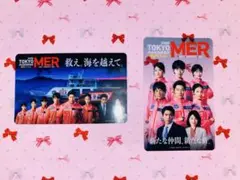 TOKYO MER劇場版 入場者特典クリアカード2枚セット☺︎