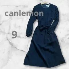 canlemon ブラック ウエストリボン付き ワンピース　9号　マタニティ