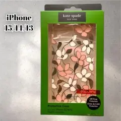 ケイトスペード 花柄携帯ケースiPhone 15/14/13Kate Spade