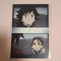 Item thumbnail for item 3b23694d-989f-4642-a7de-774baeb45ca3