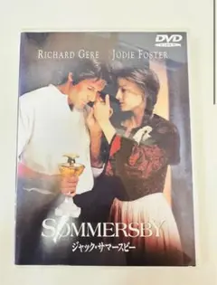N1022　DVD　洋画　ジャック・サマースビー　SOMMERSBY
