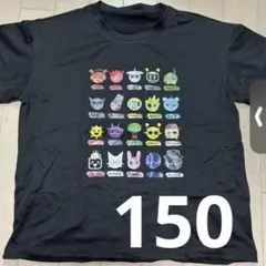⭐️スプランキー150