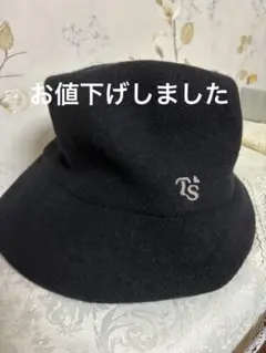 トピーズ　ウール帽子