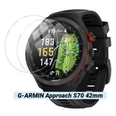 For G-ARMIN Approach S70 42mm 0.3mm超薄